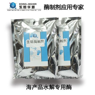 桑汇工贸_世界工厂网全球企业库